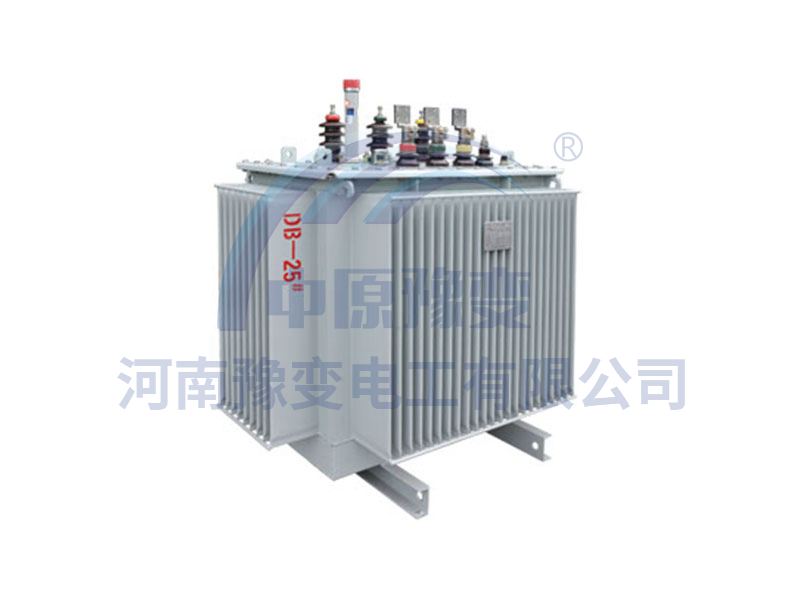 S11型油浸式電力變壓器