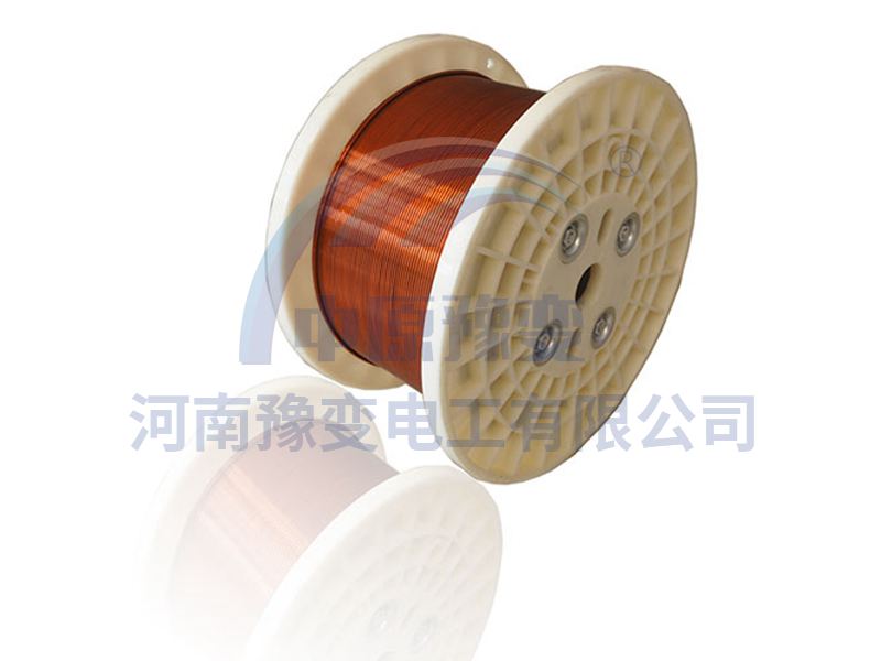 大型漆包鋁圓線(xiàn )